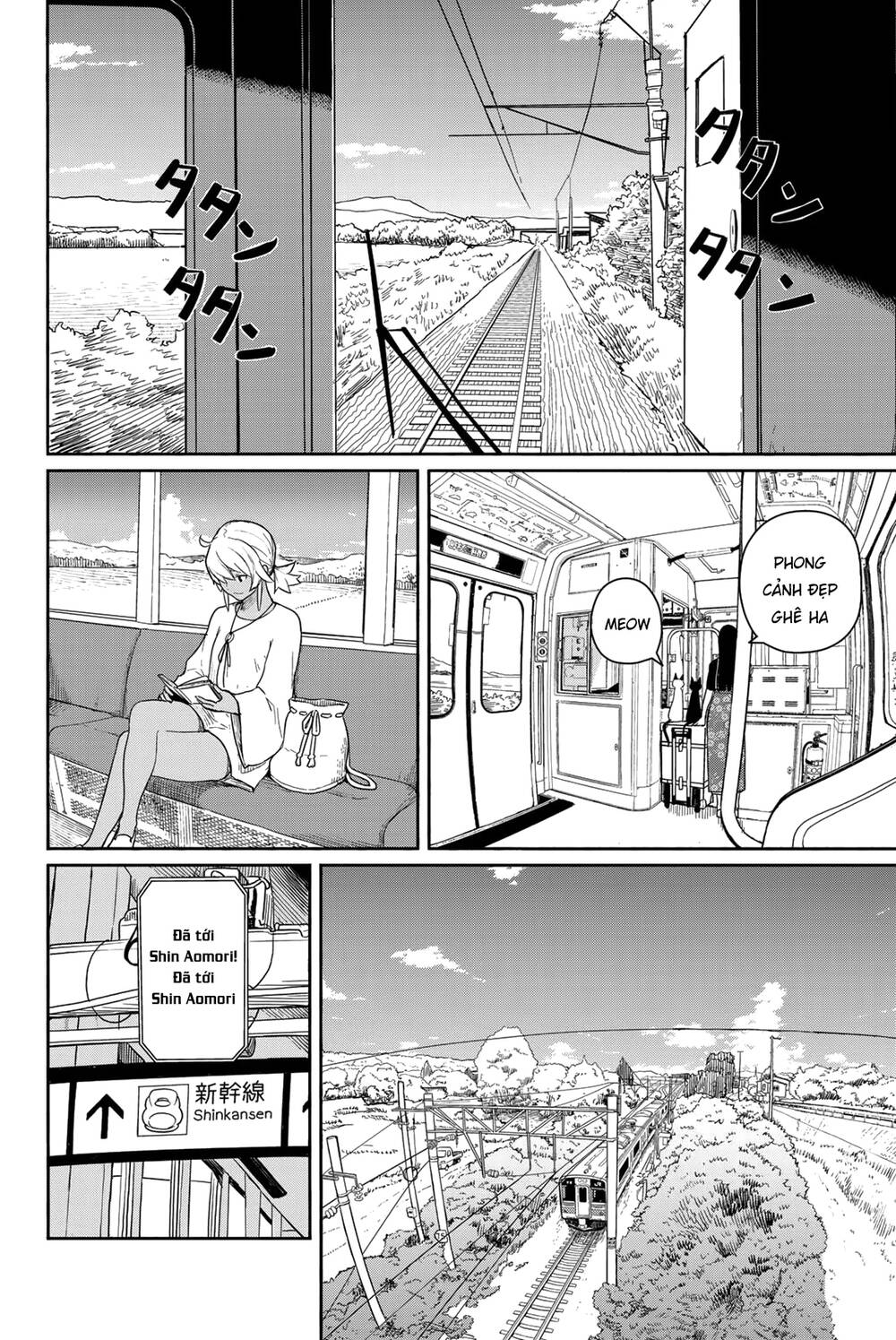 Flying Witch - Chương 57