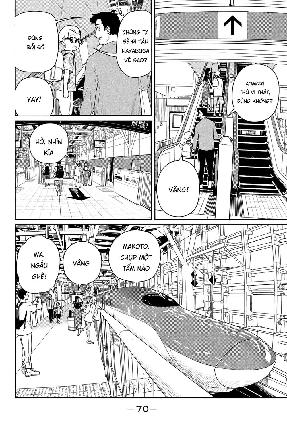Flying Witch - Chương 57