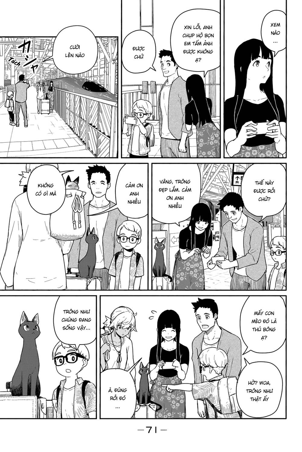 Flying Witch - Chương 57