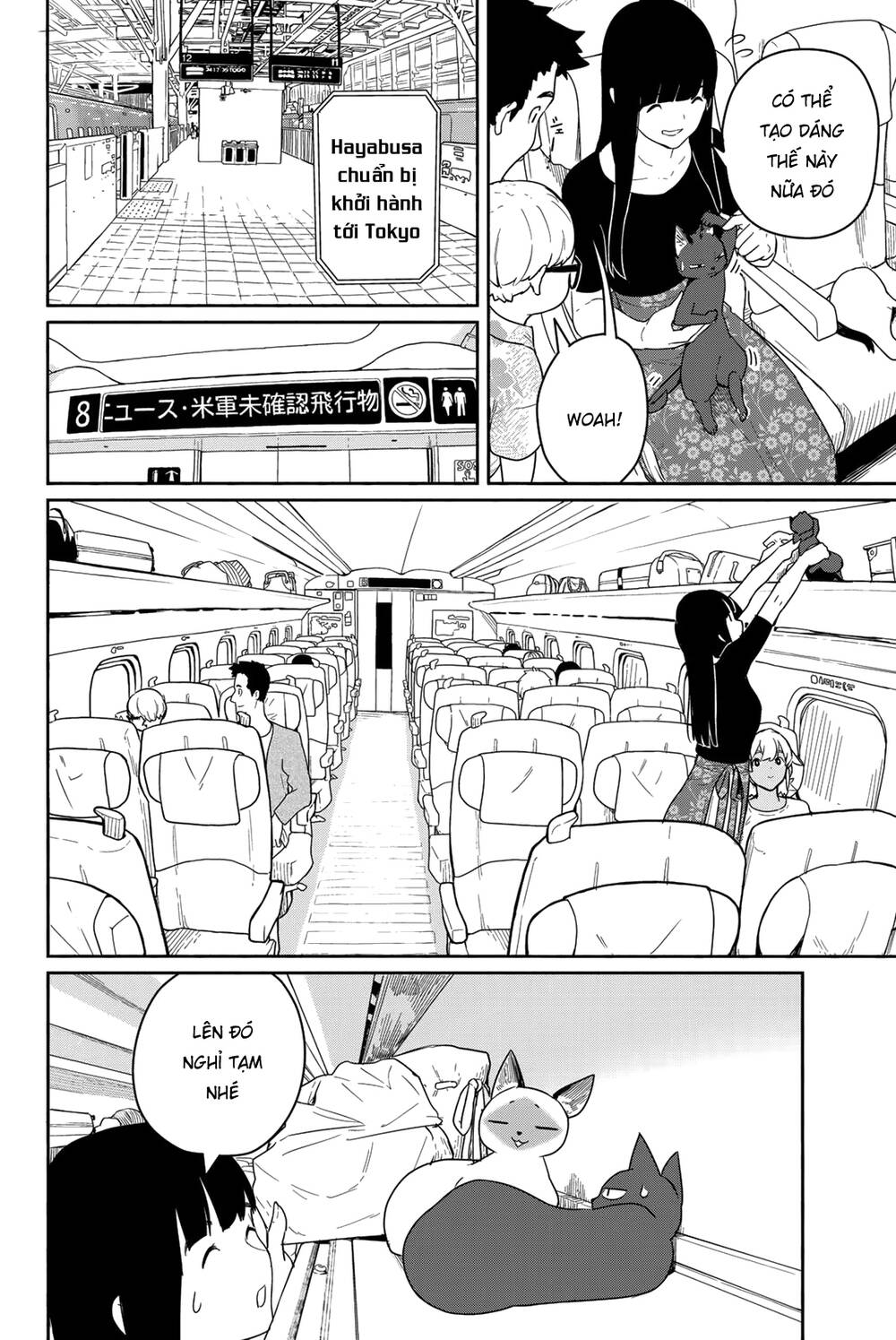 Flying Witch - Chương 57