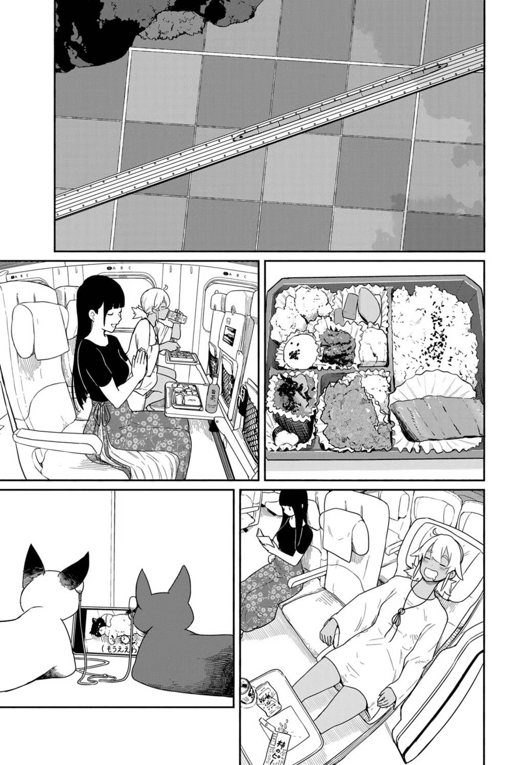 Flying Witch - Chương 57