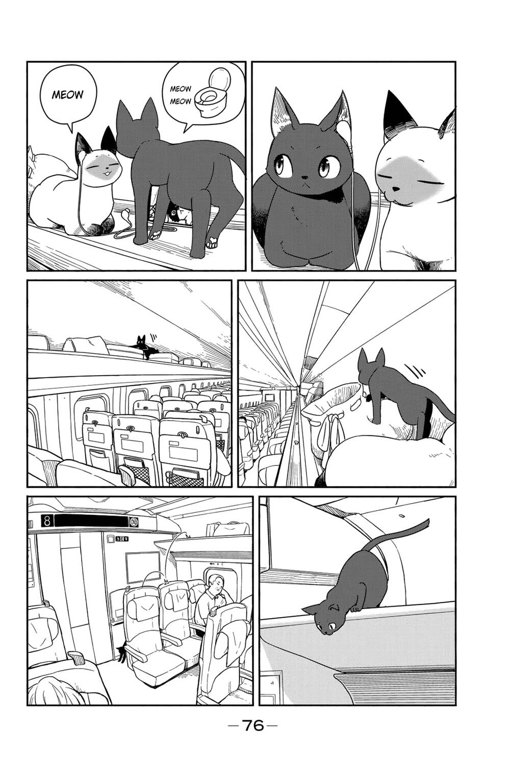 Flying Witch - Chương 57