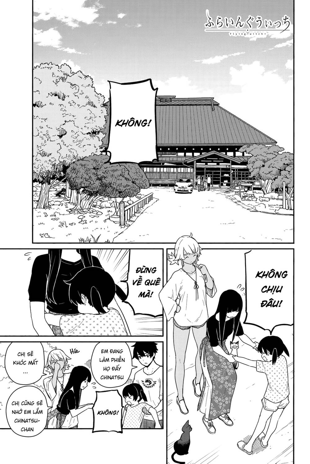 Flying Witch - Chương 57