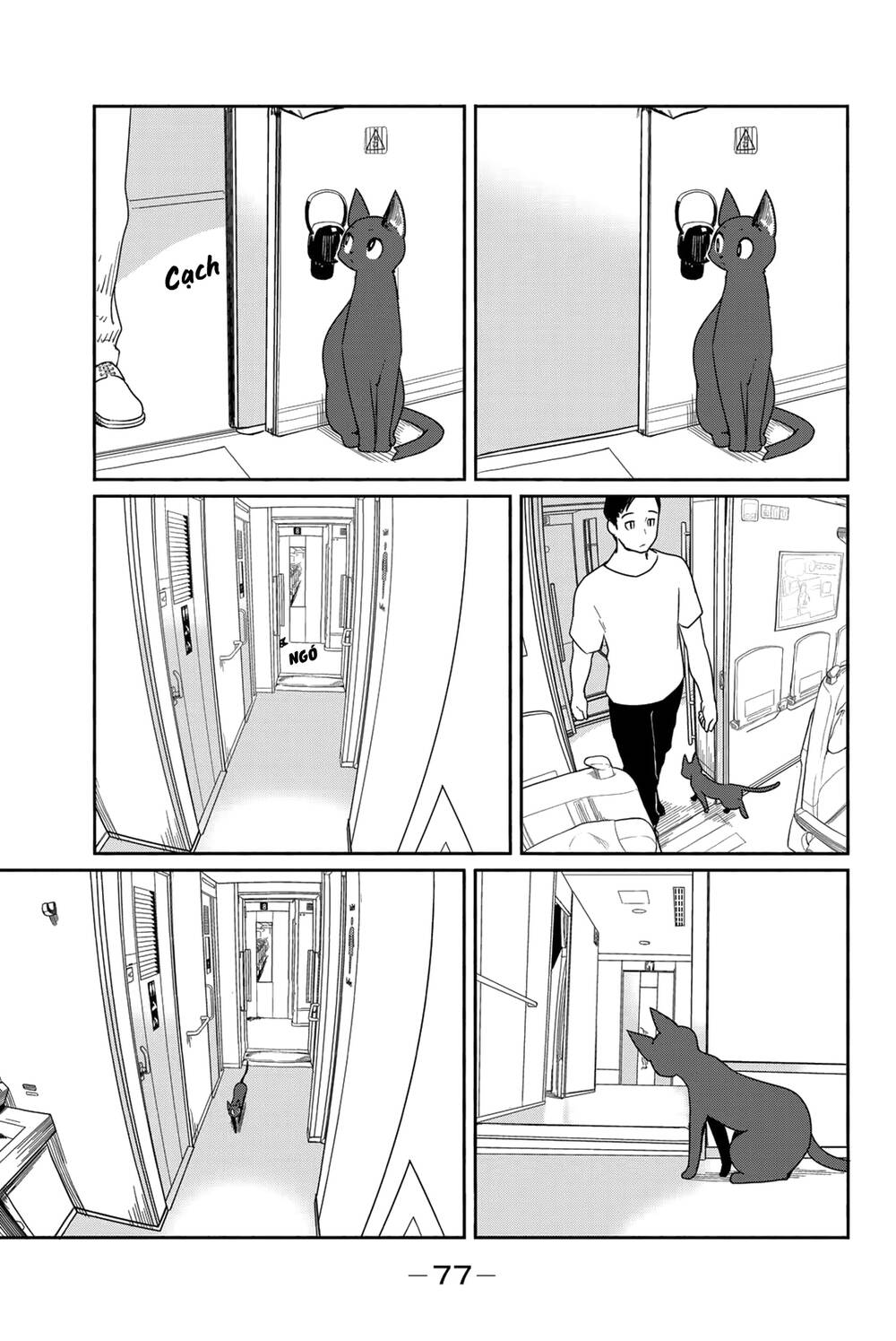 Flying Witch - Chương 57