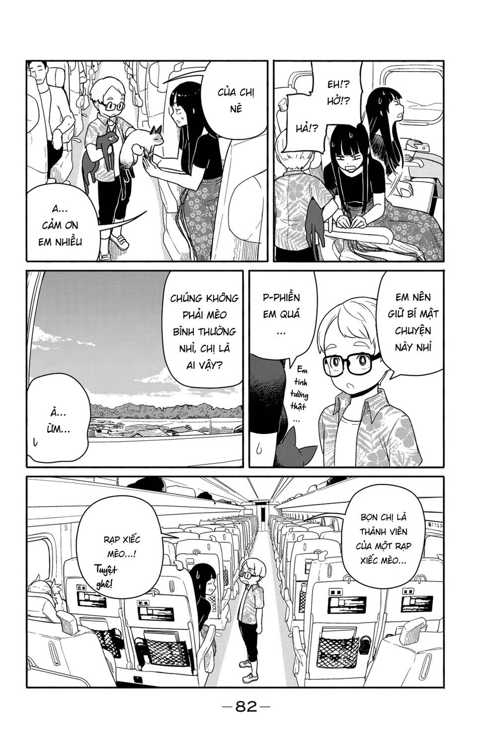 Flying Witch - Chương 57