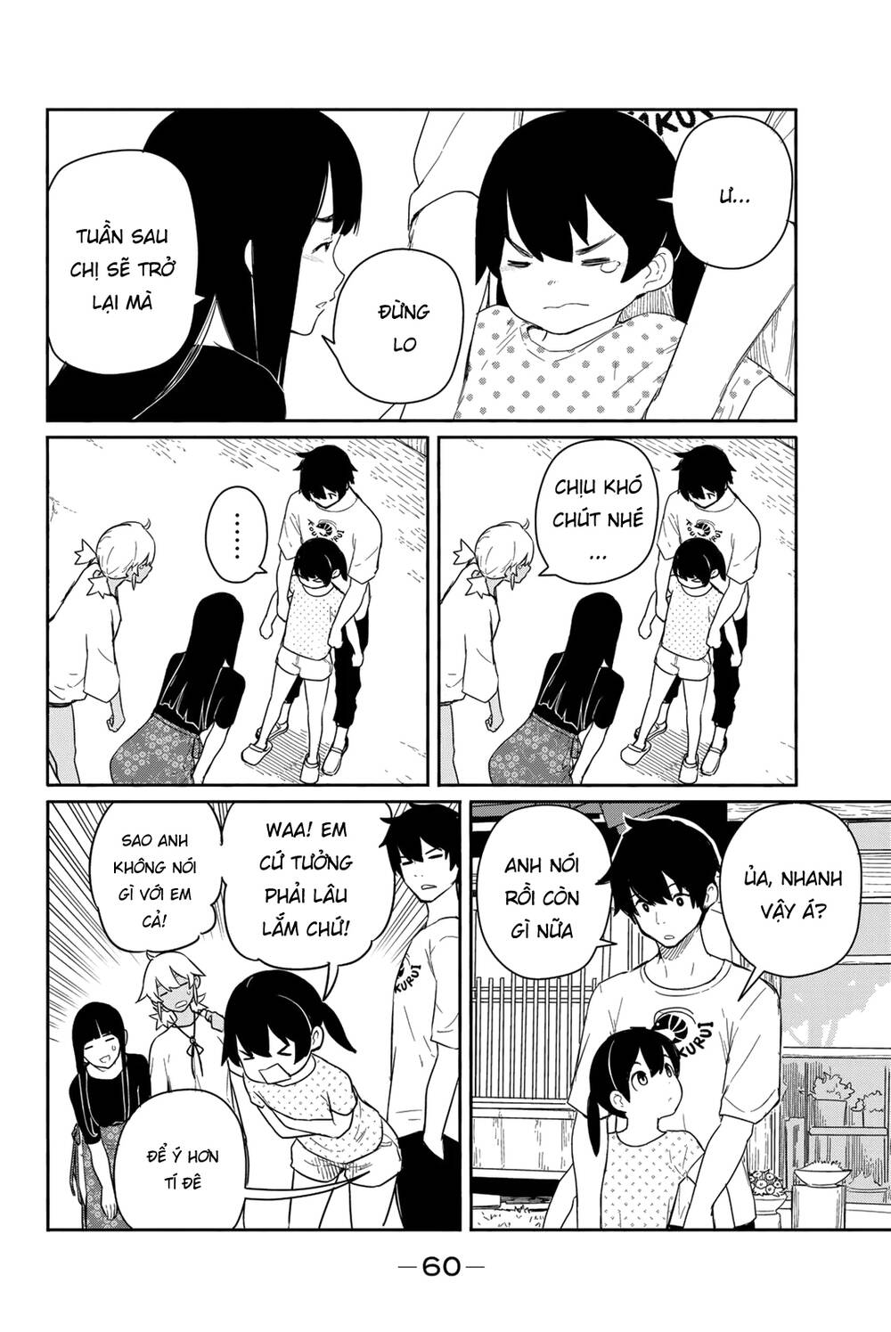 Flying Witch - Chương 57