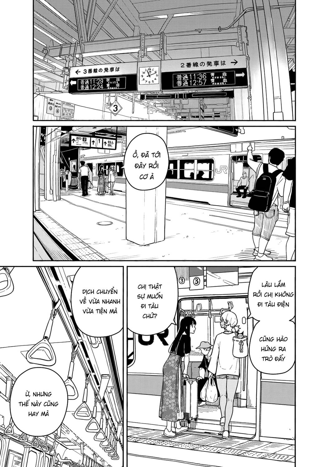 Flying Witch - Chương 57