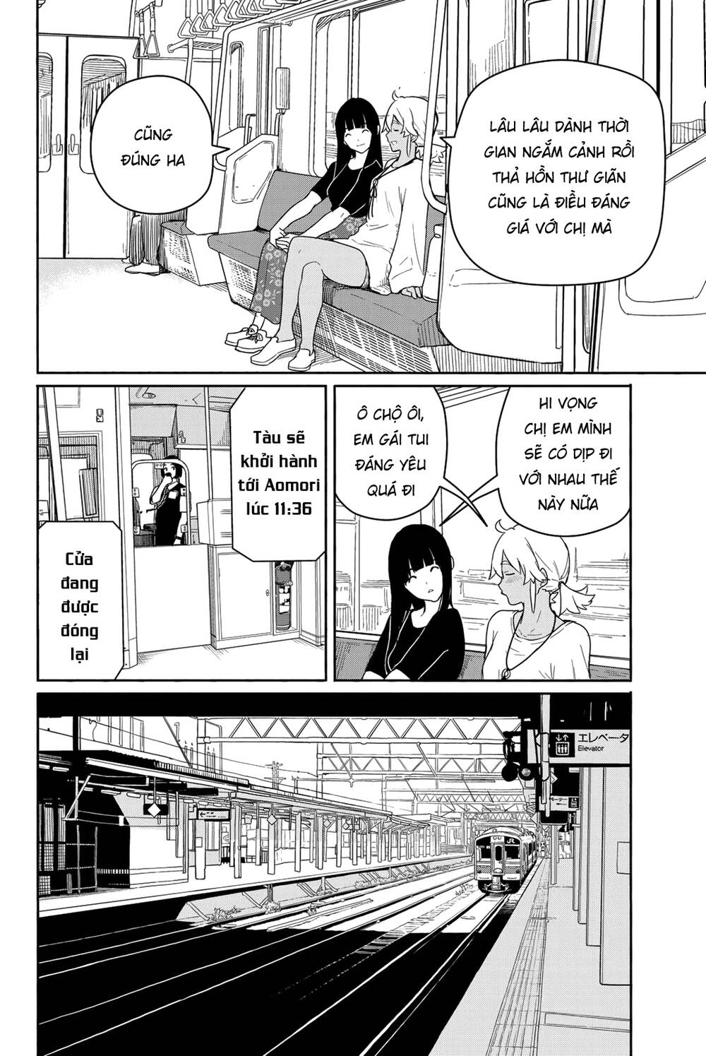 Flying Witch - Chương 57