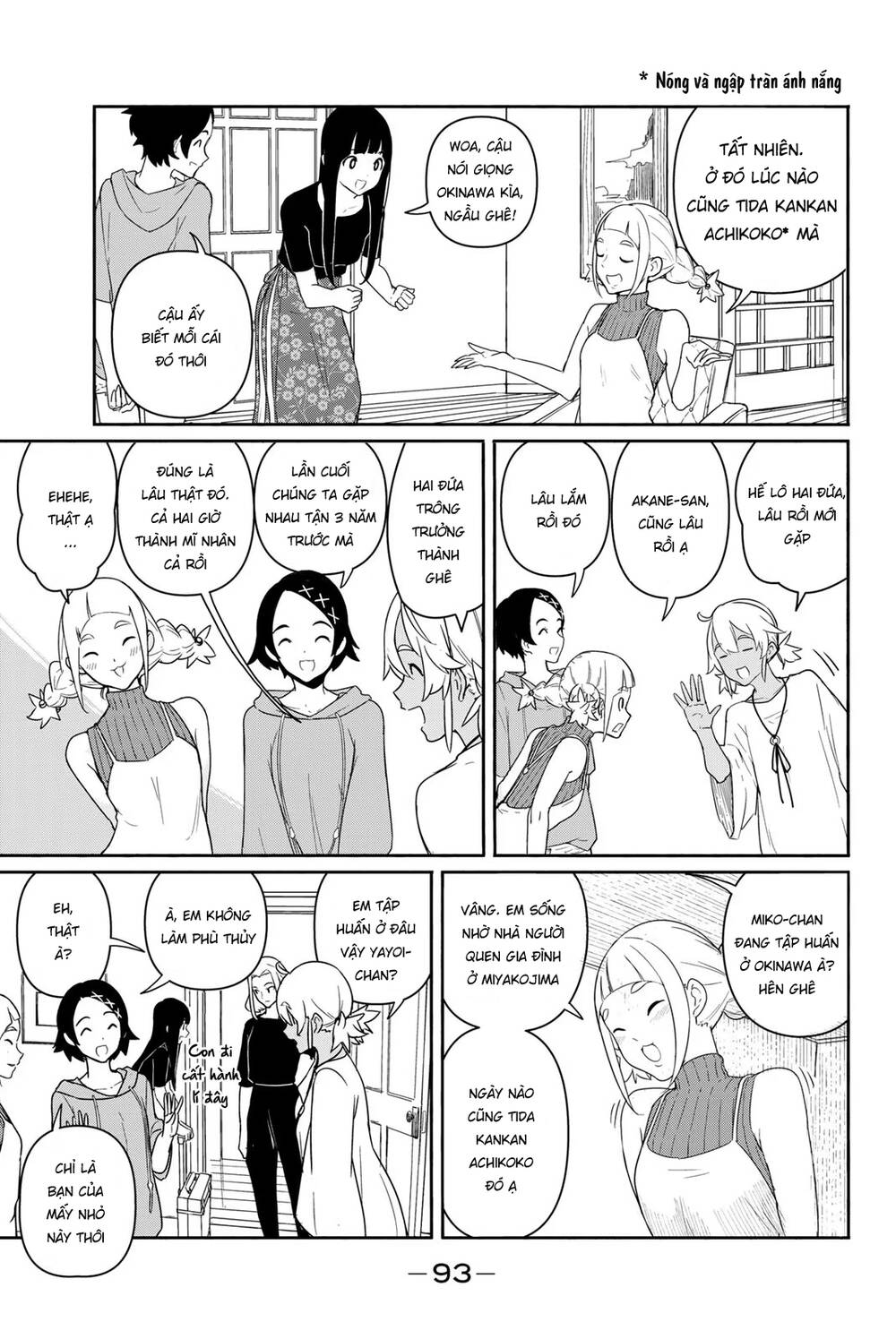 Flying Witch - Chương 58
