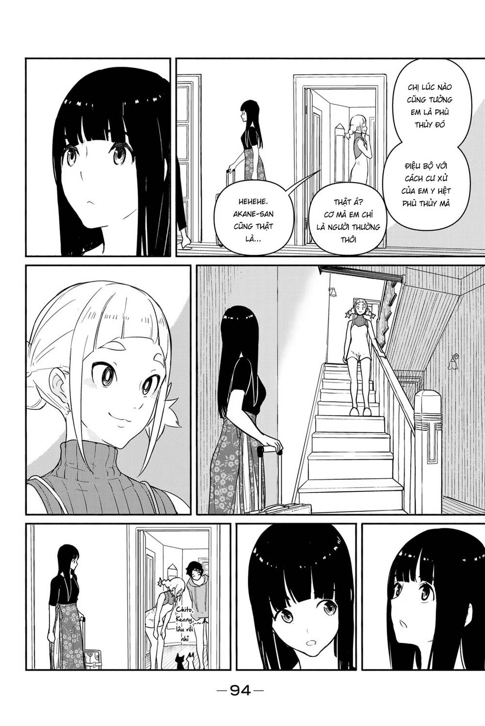 Flying Witch - Chương 58
