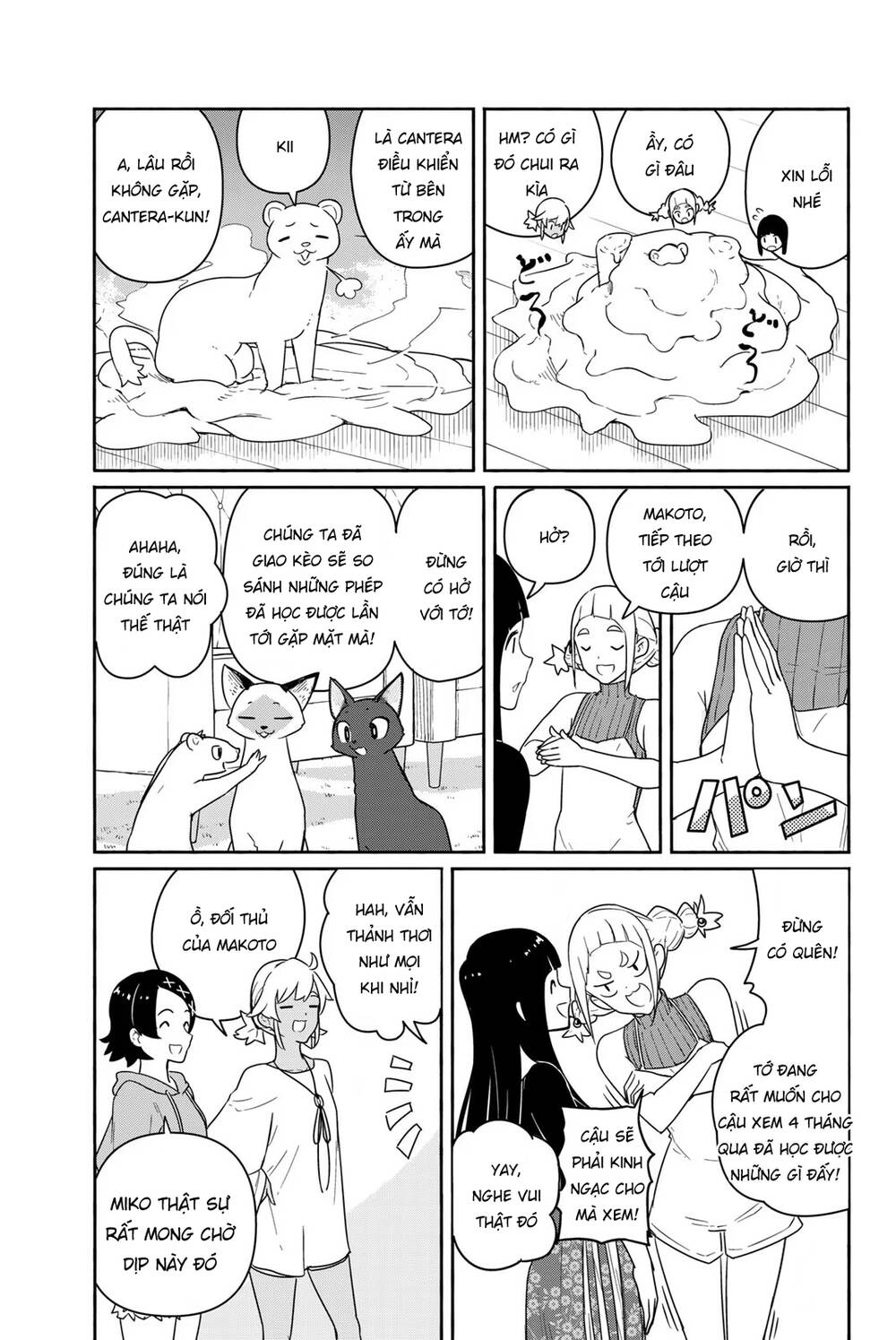 Flying Witch - Chương 58