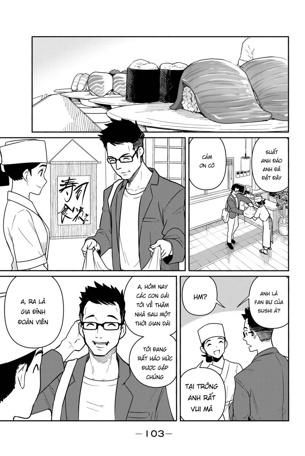 Flying Witch - Chương 58
