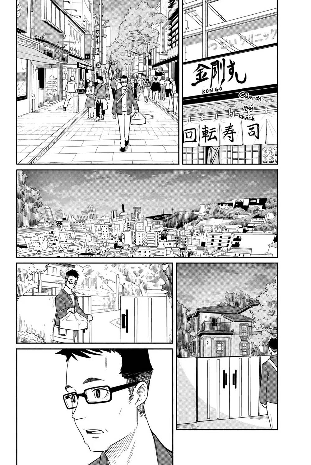 Flying Witch - Chương 58