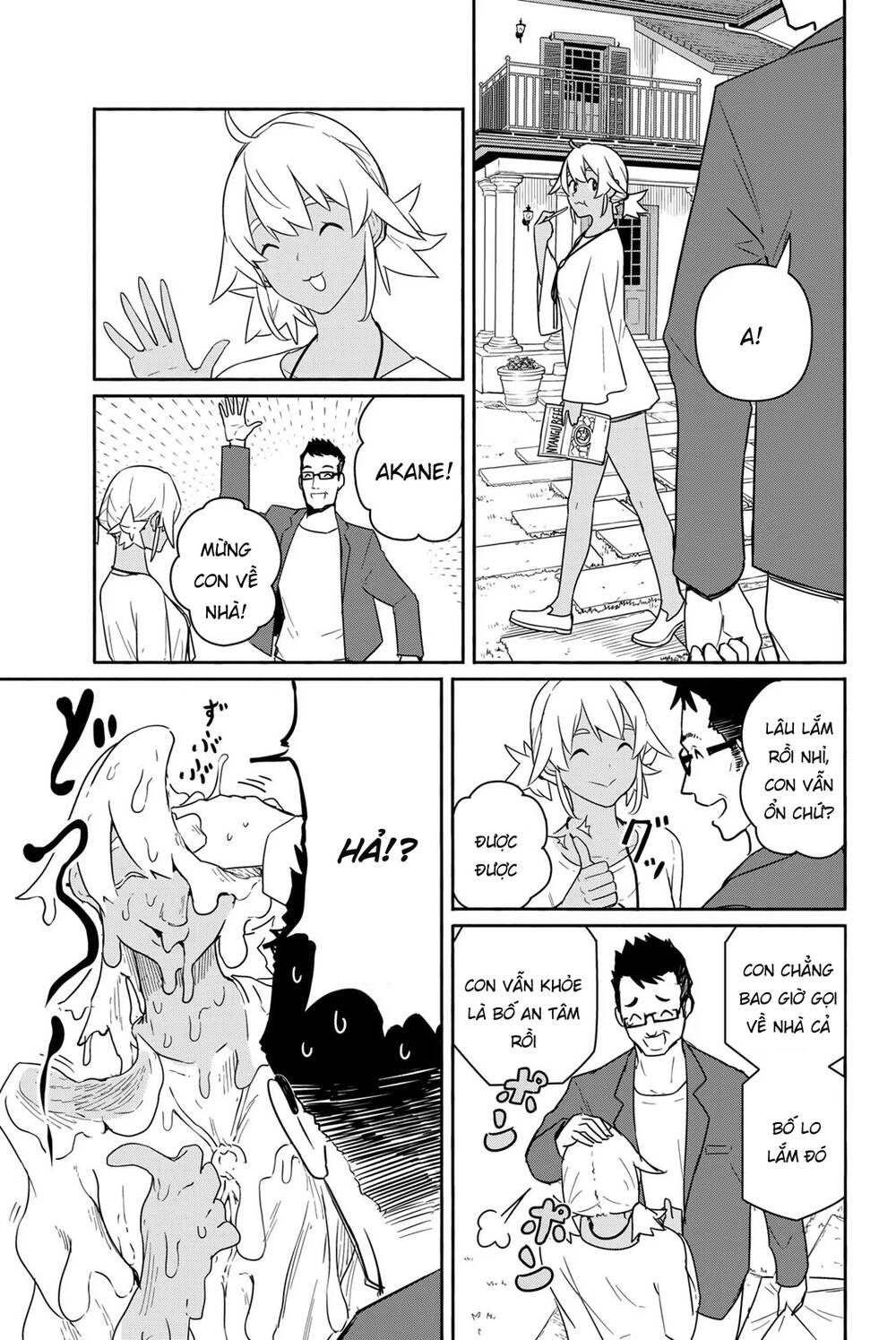 Flying Witch - Chương 58