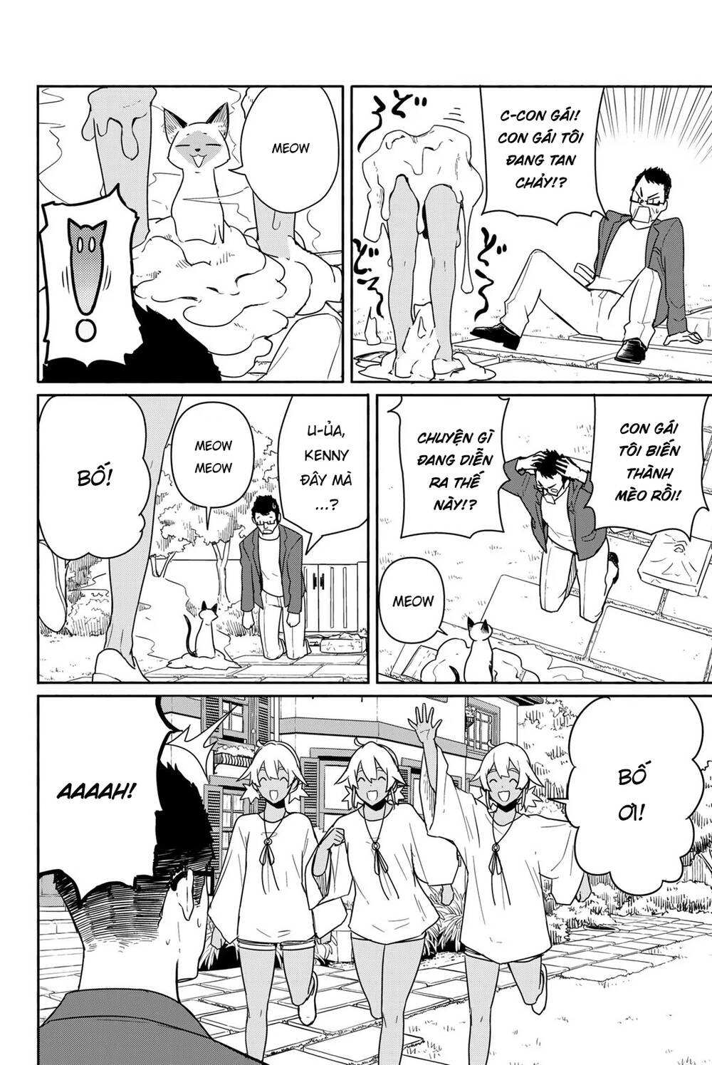 Flying Witch - Chương 58
