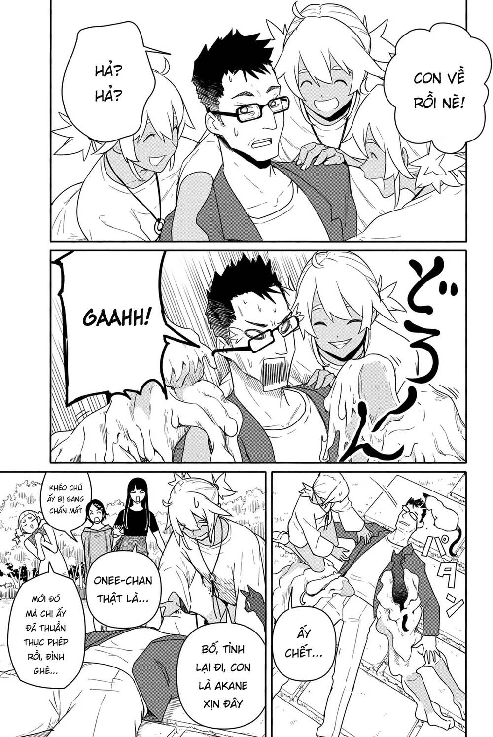 Flying Witch - Chương 58