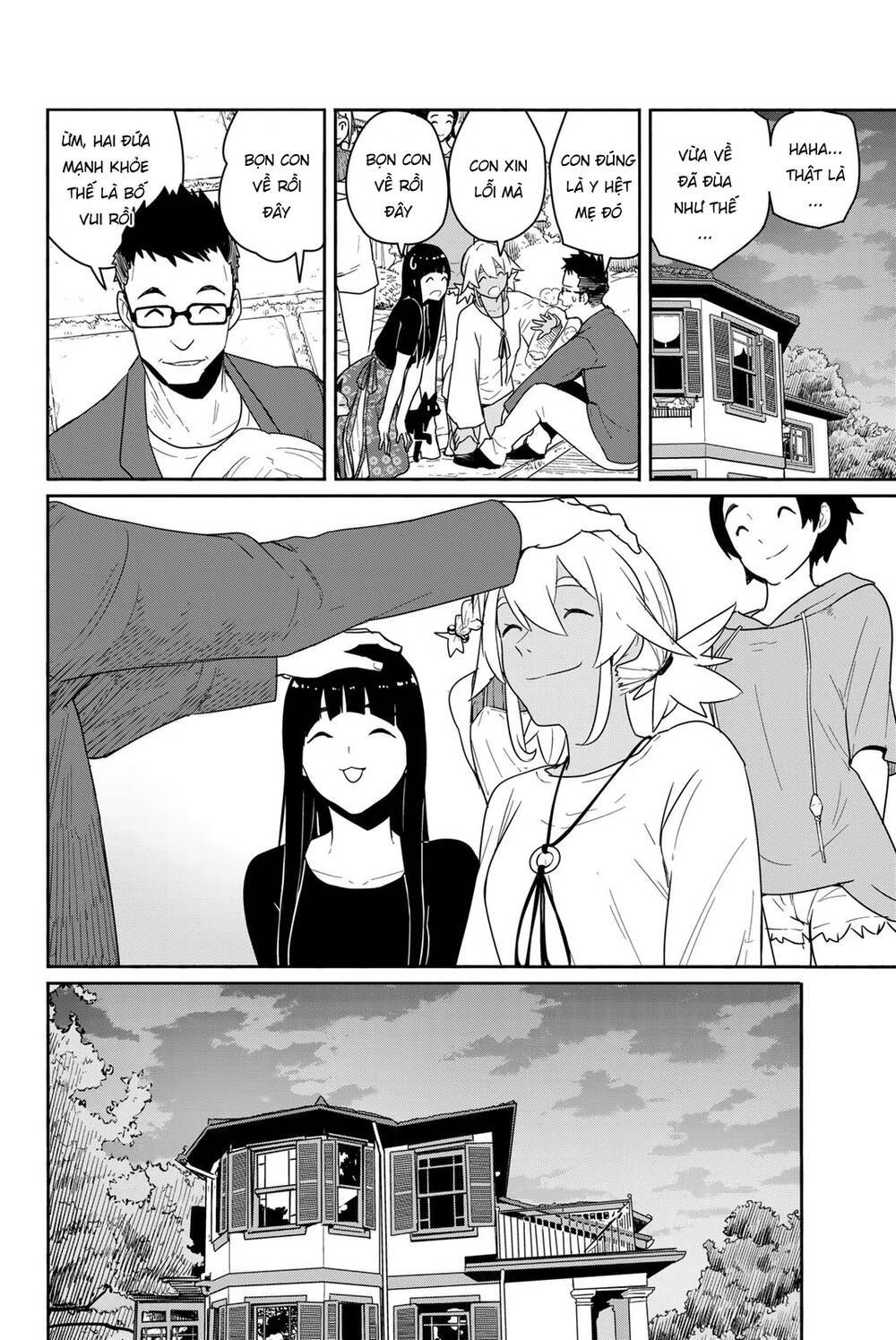 Flying Witch - Chương 58