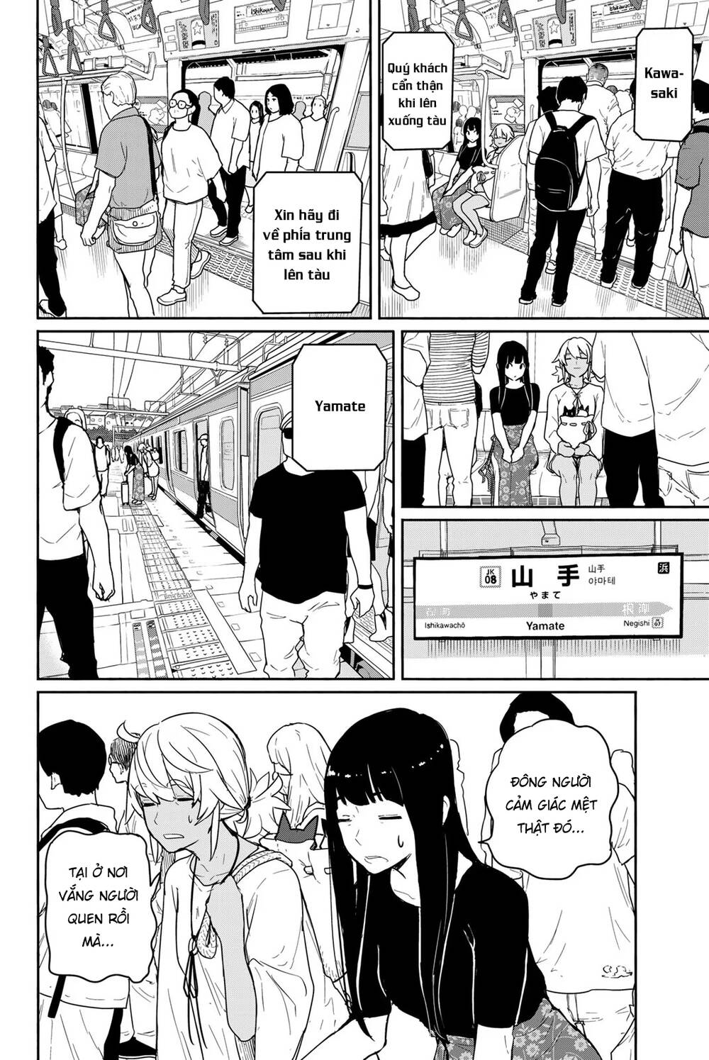 Flying Witch - Chương 58