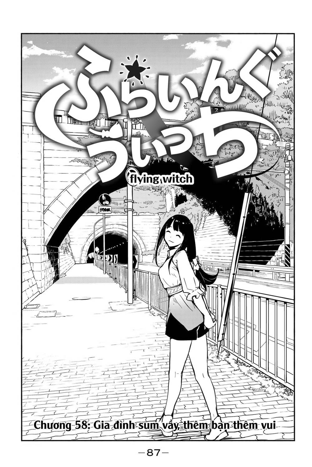 Flying Witch - Chương 58