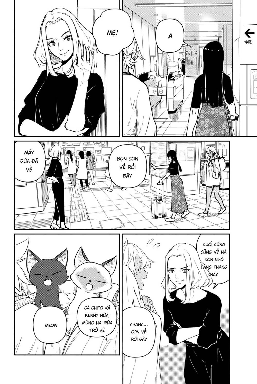 Flying Witch - Chương 58
