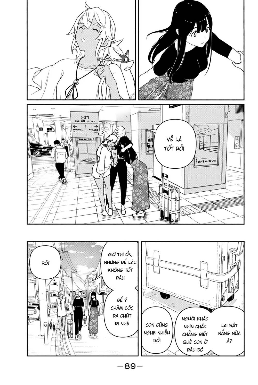 Flying Witch - Chương 58