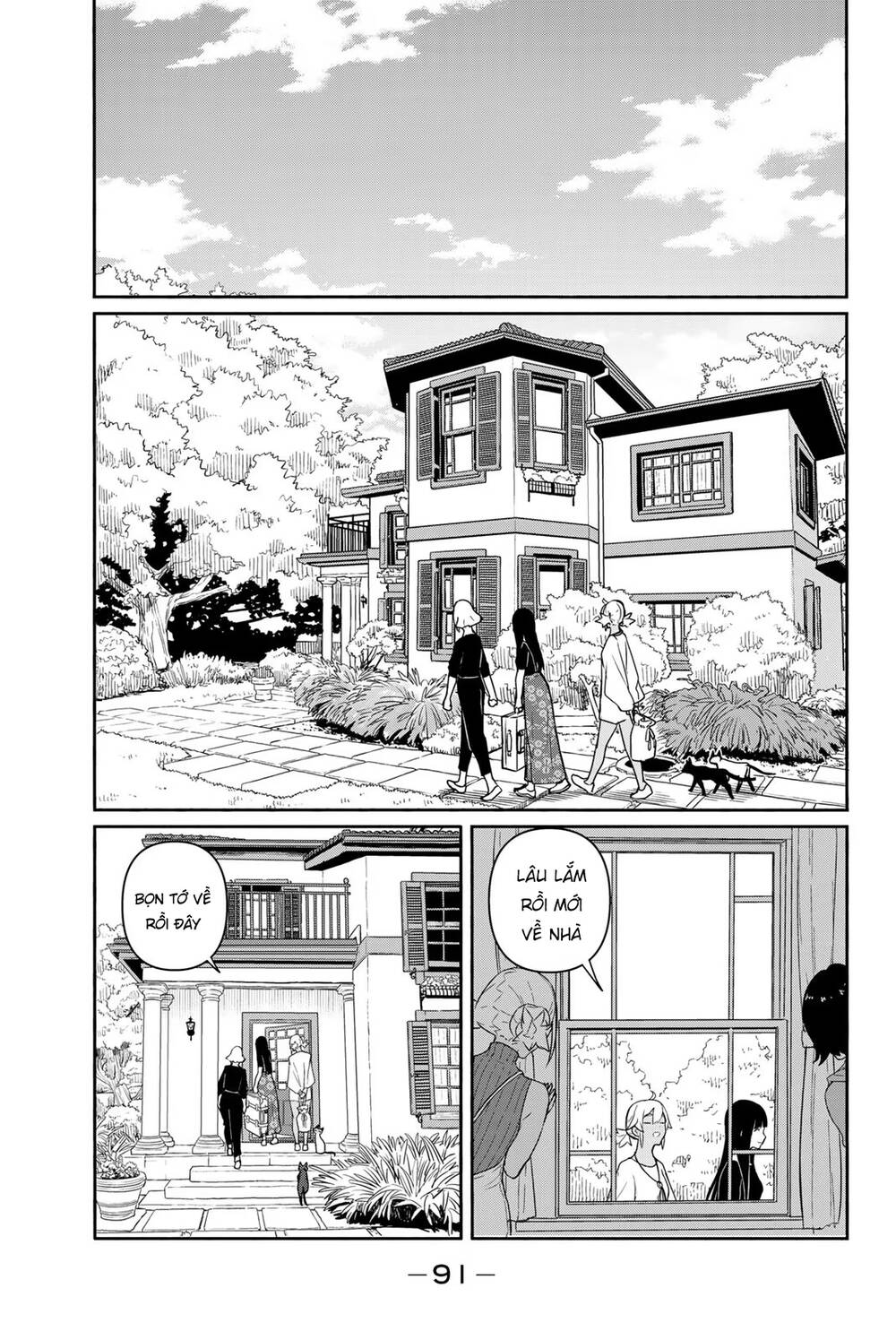 Flying Witch - Chương 58