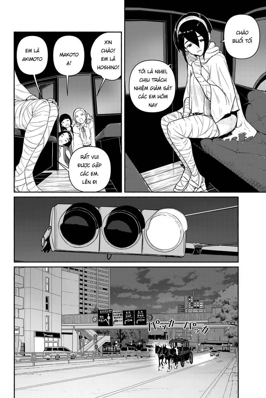 Flying Witch - Chương 59