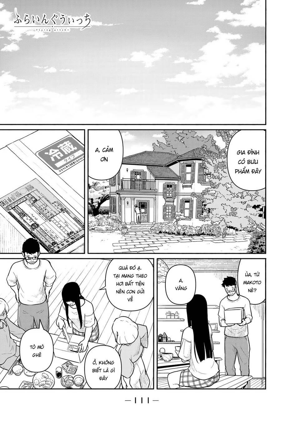 Flying Witch - Chương 59