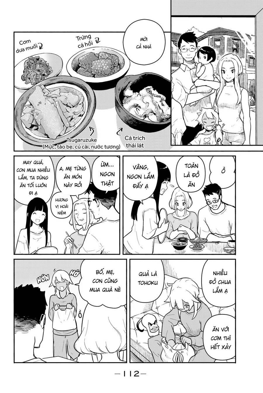 Flying Witch - Chương 59