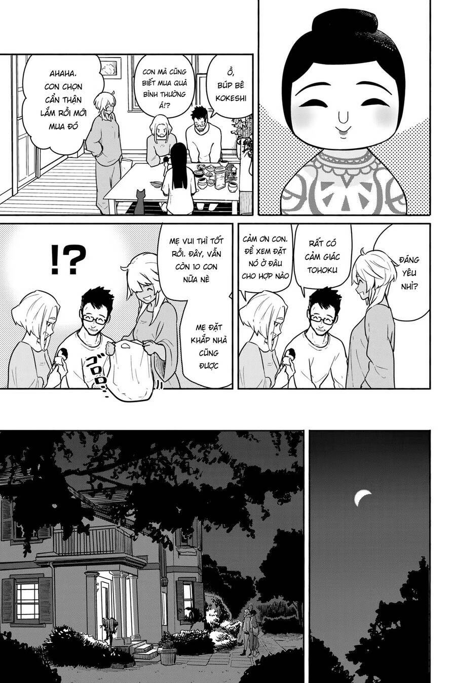 Flying Witch - Chương 59