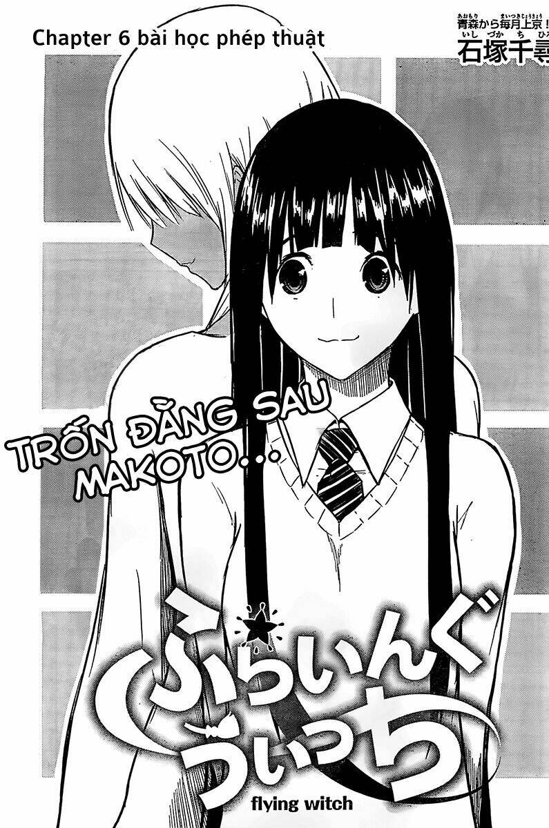 Flying Witch - Chương 6