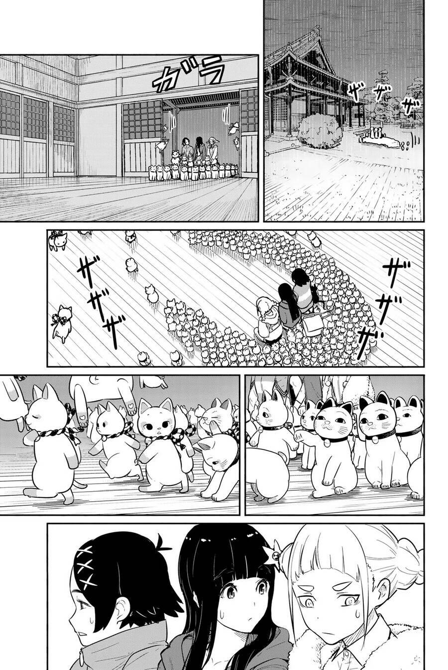 Flying Witch - Chương 60