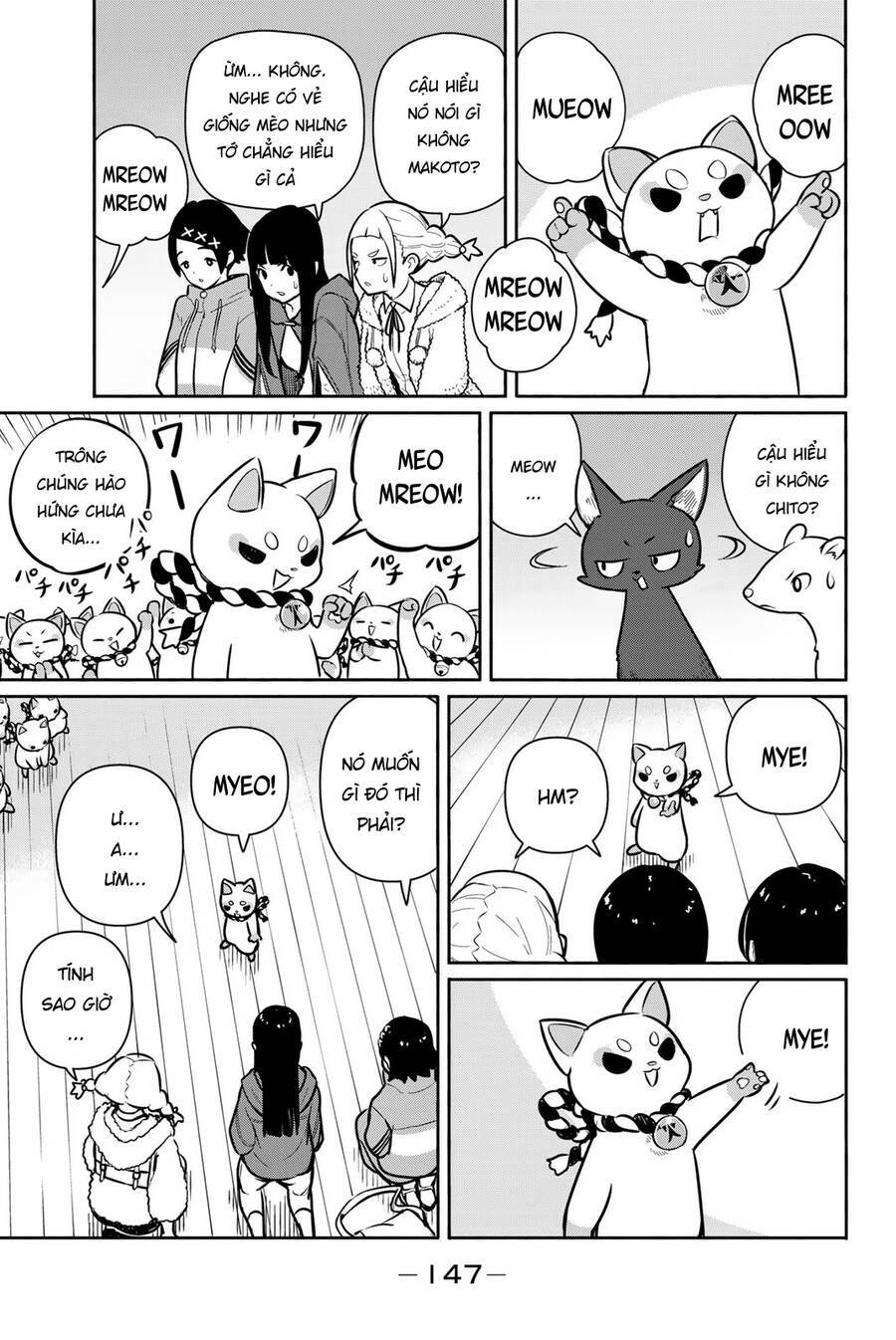 Flying Witch - Chương 60