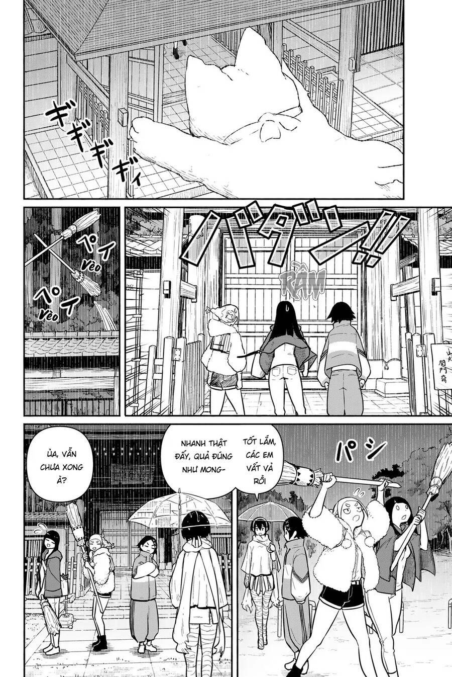 Flying Witch - Chương 60