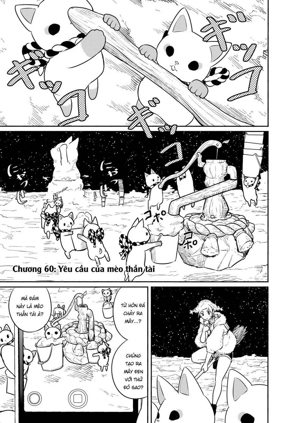 Flying Witch - Chương 60