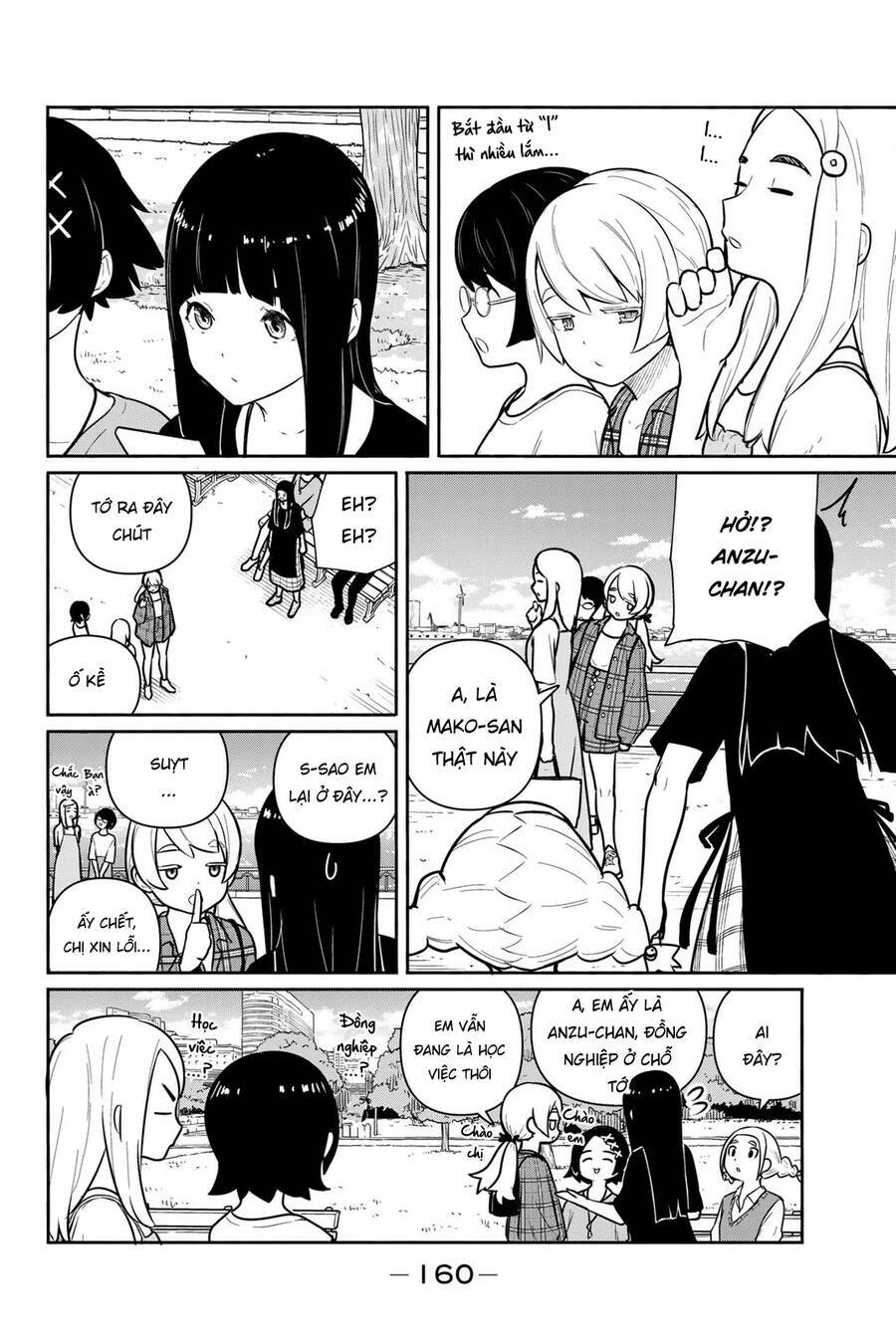 Flying Witch - Chương 61