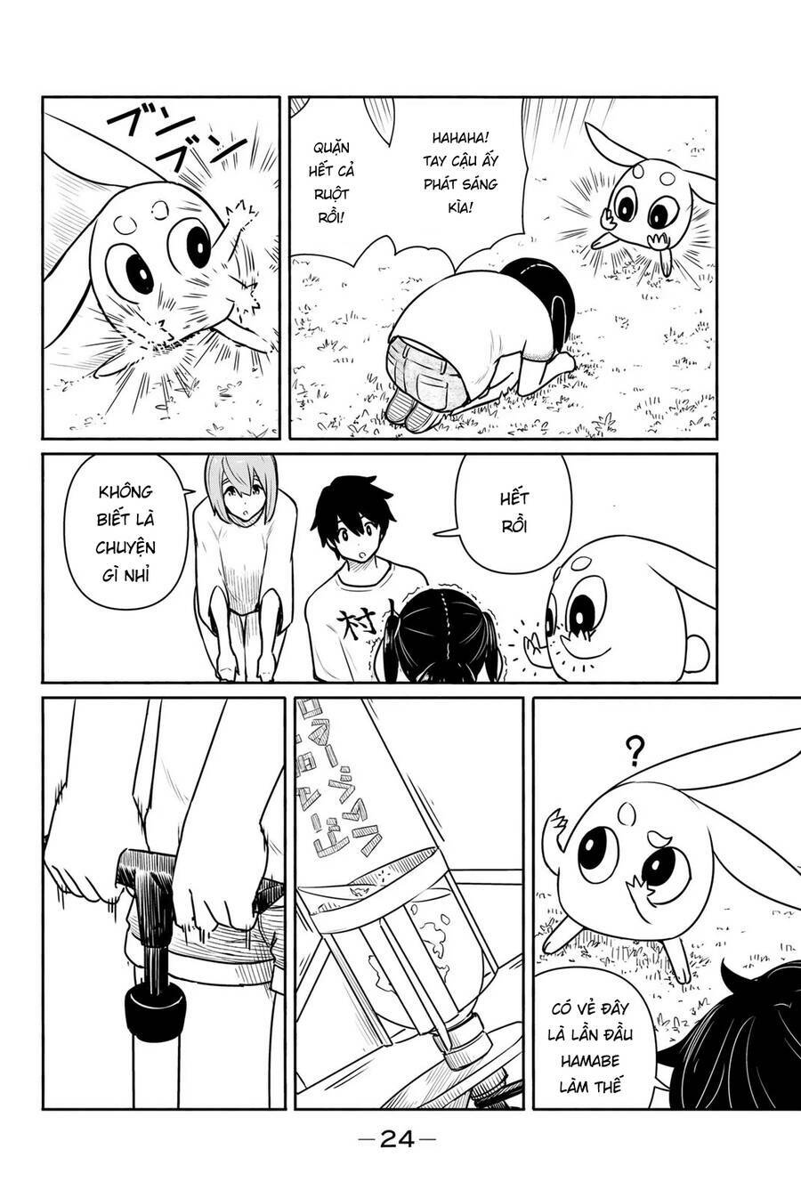Flying Witch - Chương 62