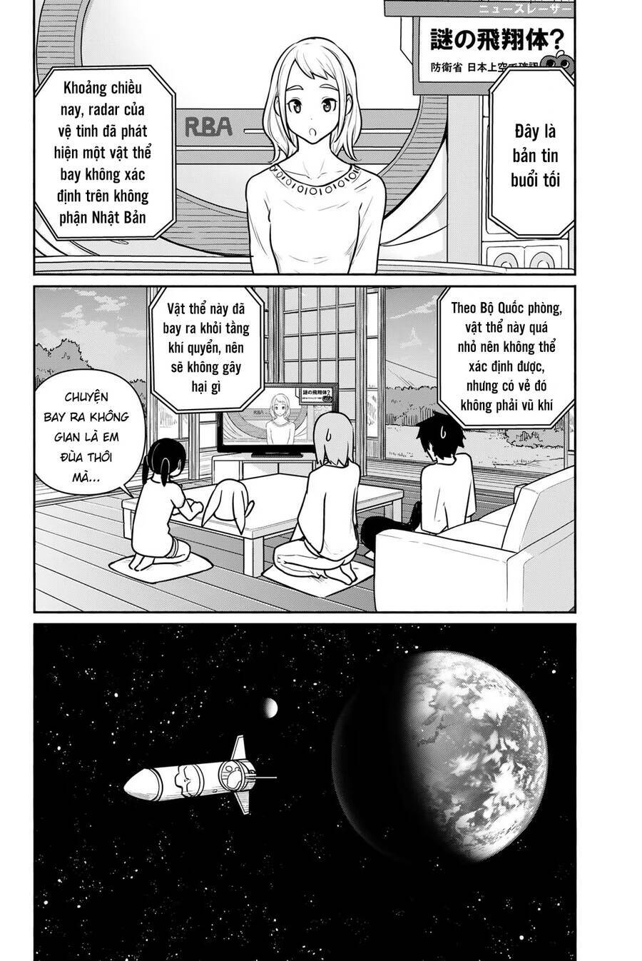 Flying Witch - Chương 62