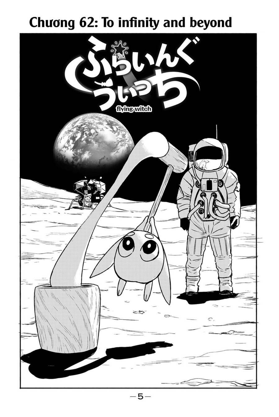 Flying Witch - Chương 62
