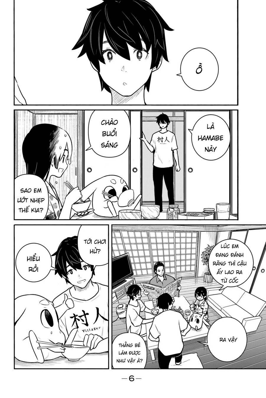Flying Witch - Chương 62