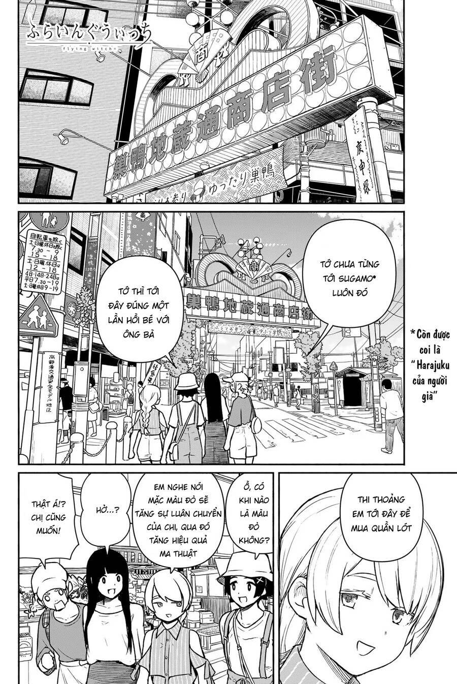 Flying Witch - Chương 64