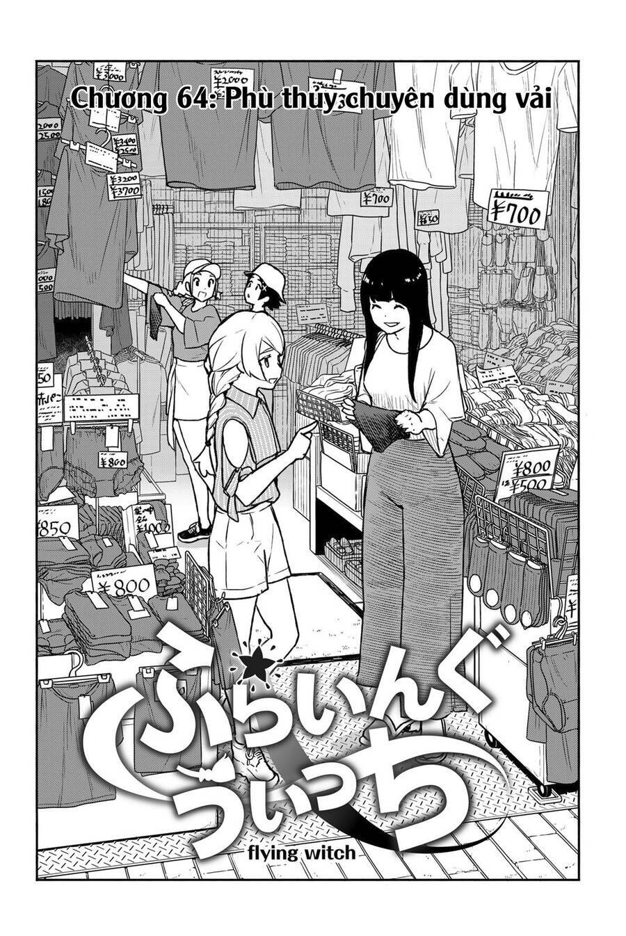Flying Witch - Chương 64