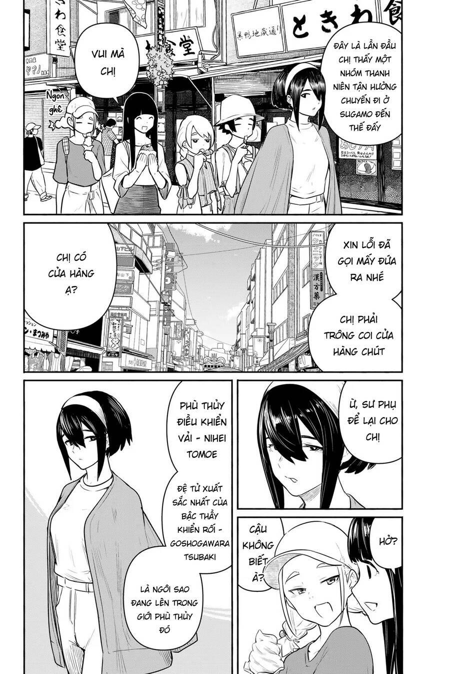 Flying Witch - Chương 64