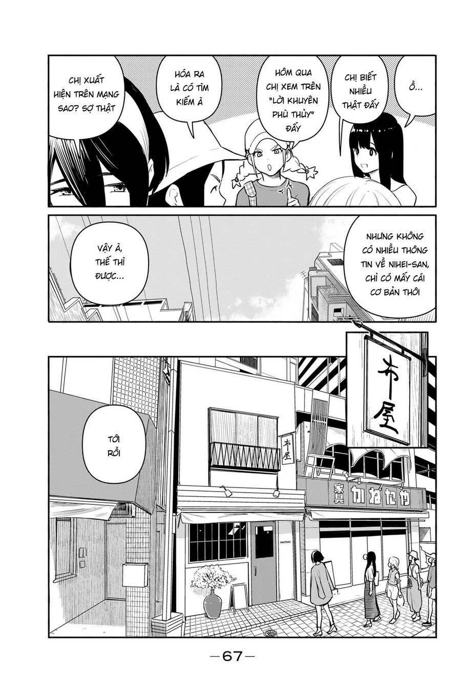 Flying Witch - Chương 64