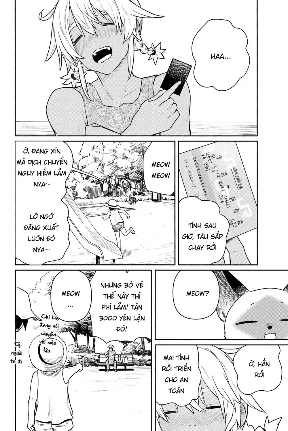 Flying Witch - Chương 65