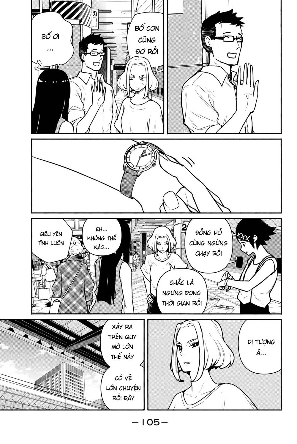 Flying Witch - Chương 65