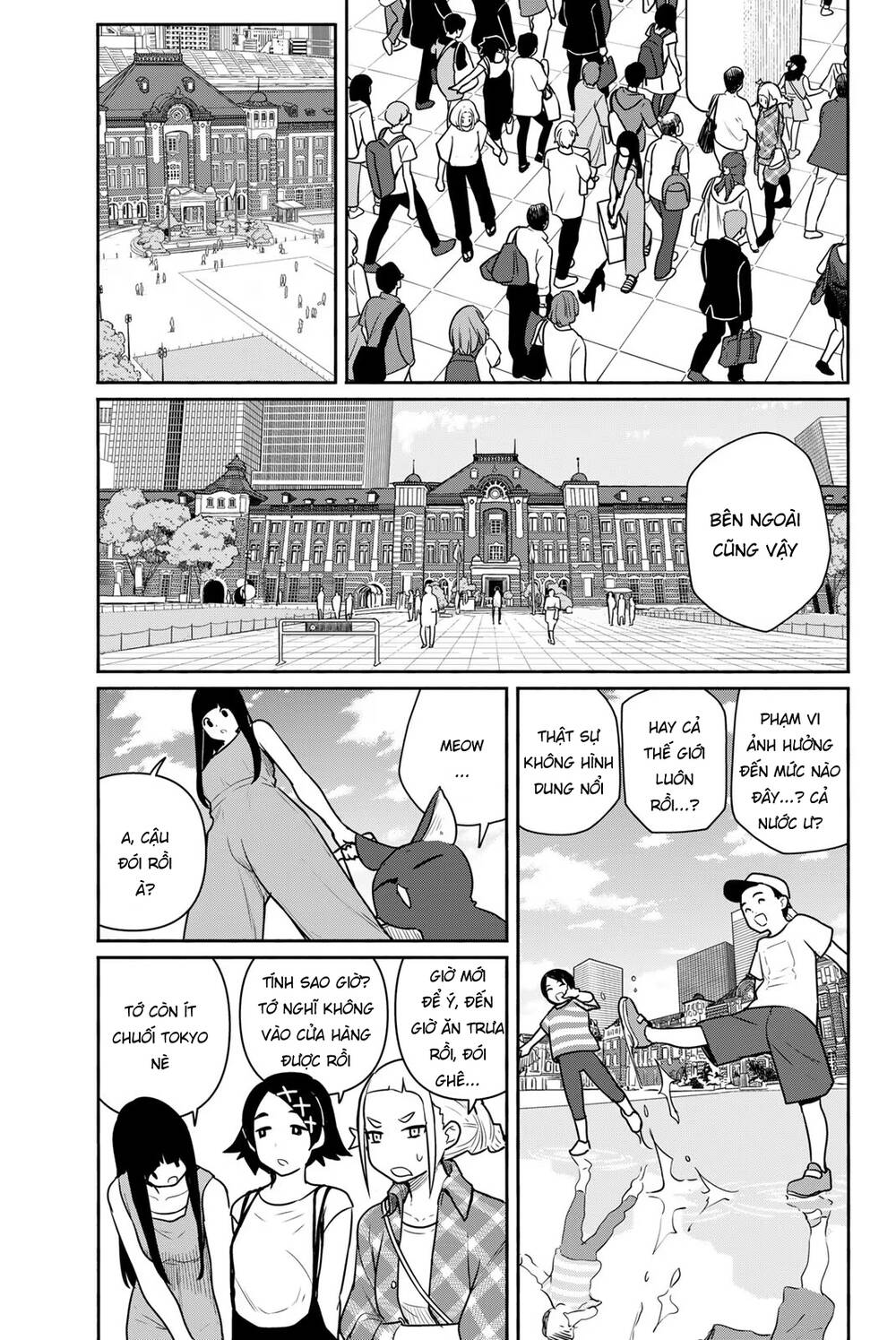 Flying Witch - Chương 65