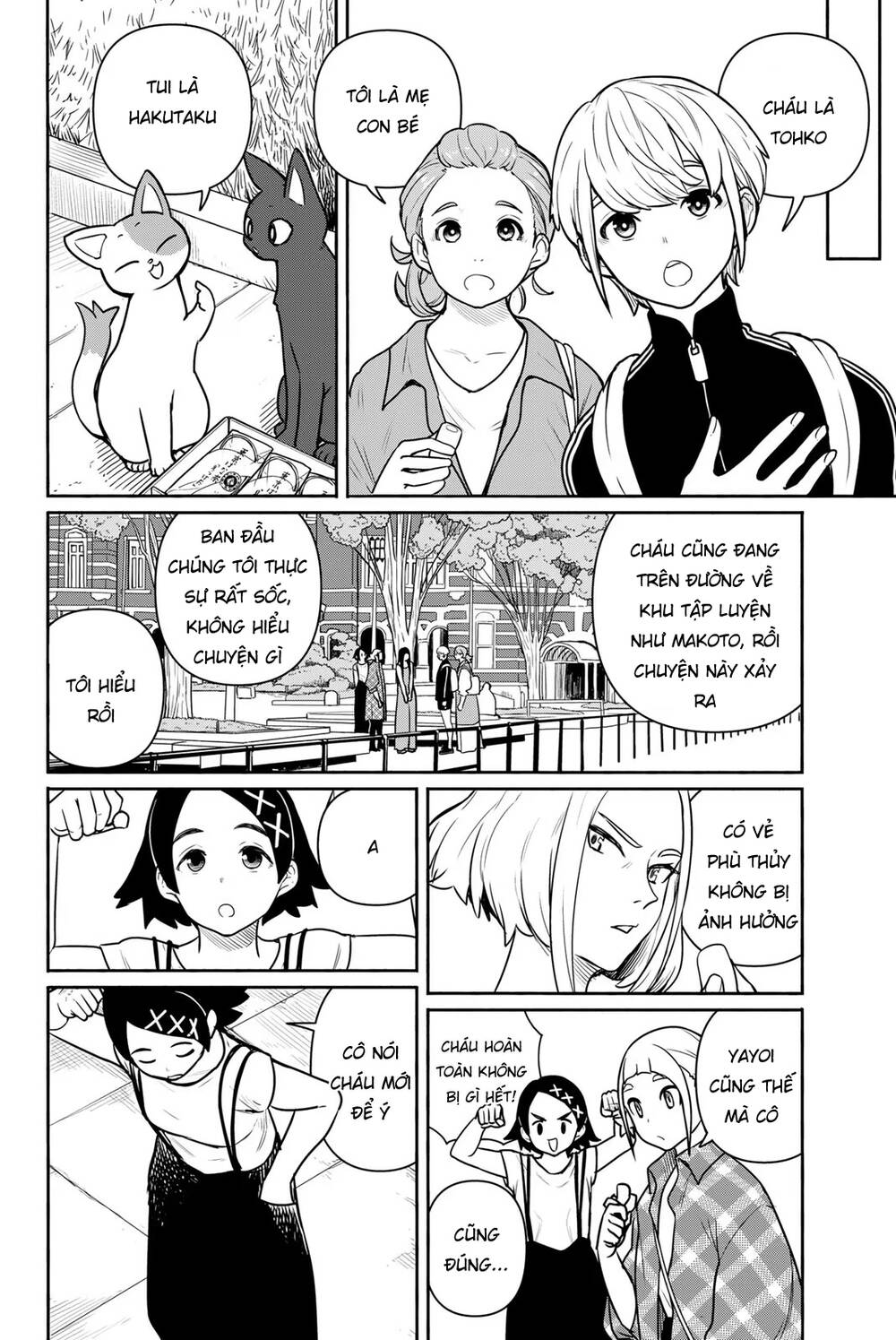 Flying Witch - Chương 65