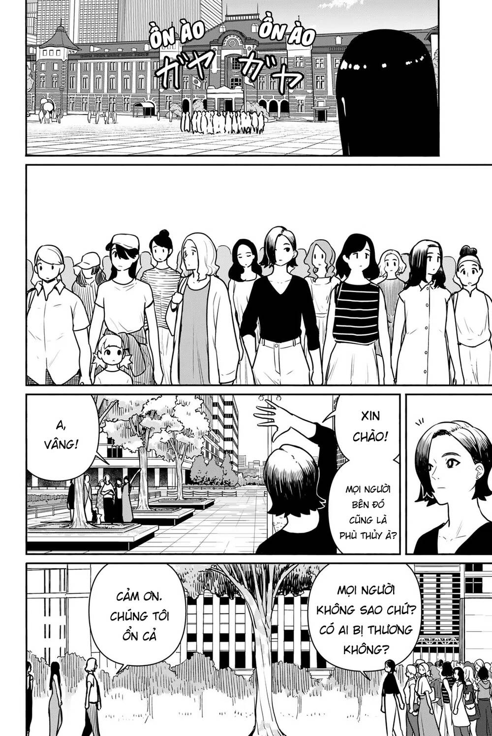 Flying Witch - Chương 65