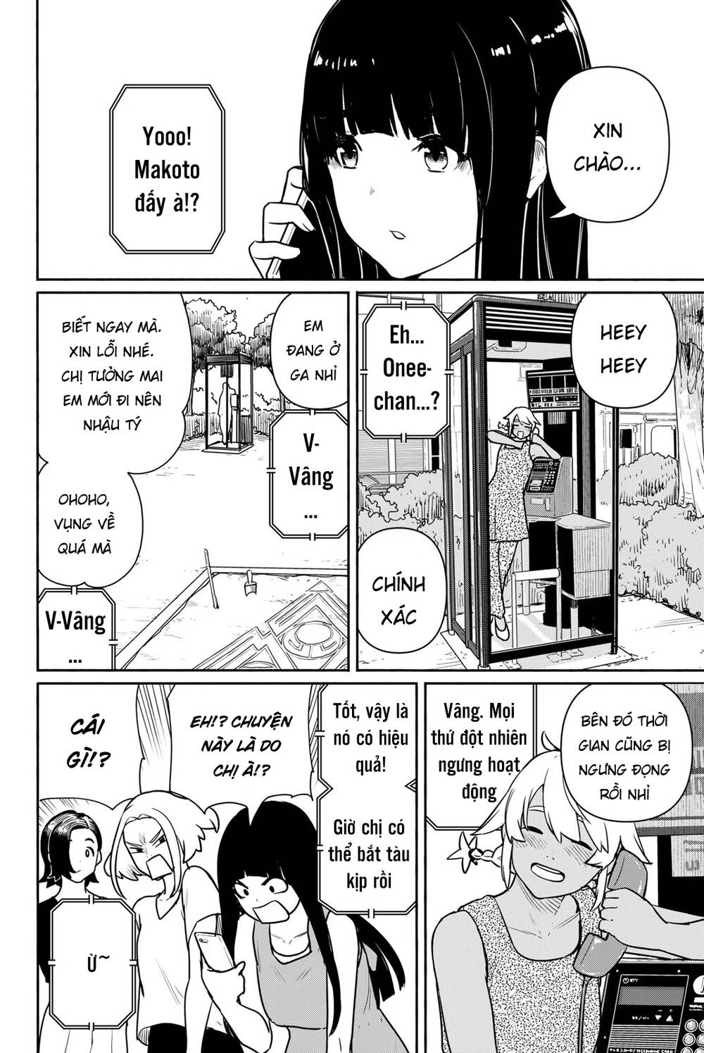 Flying Witch - Chương 65